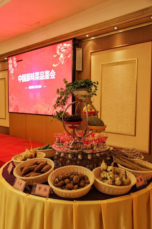 中国原味菜：地标美食 原汁原味